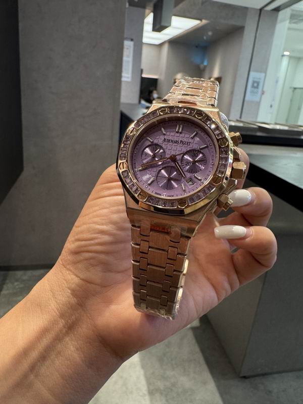 AP 37mm 101420